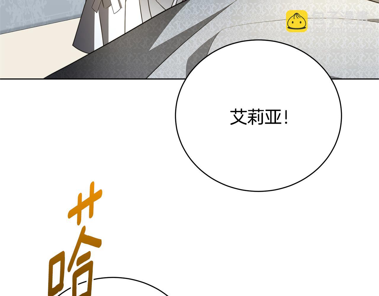第96话 当面亲口解释37