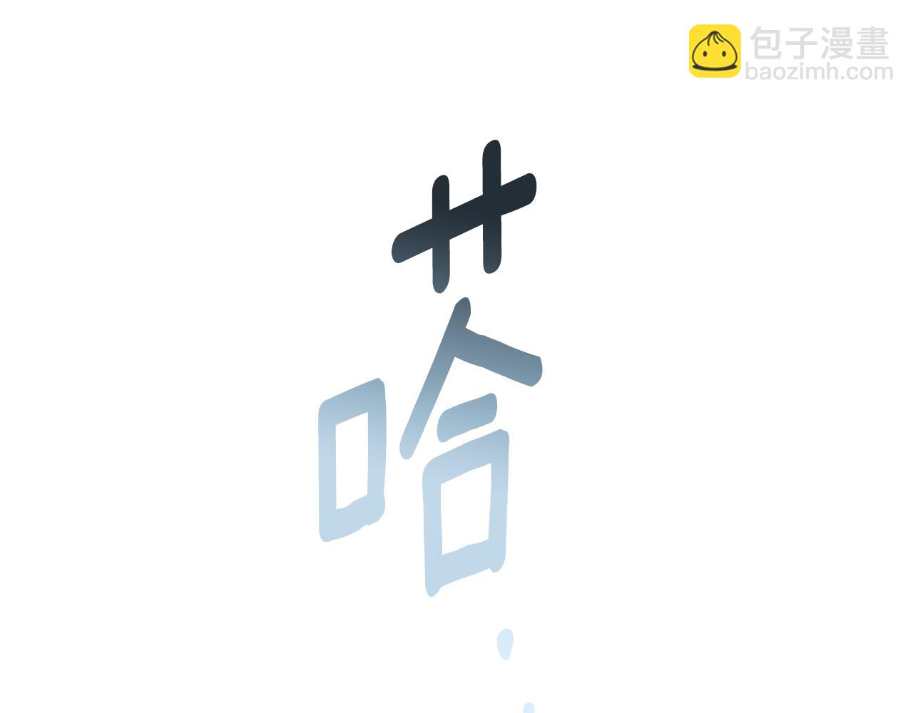 第96话 当面亲口解释70