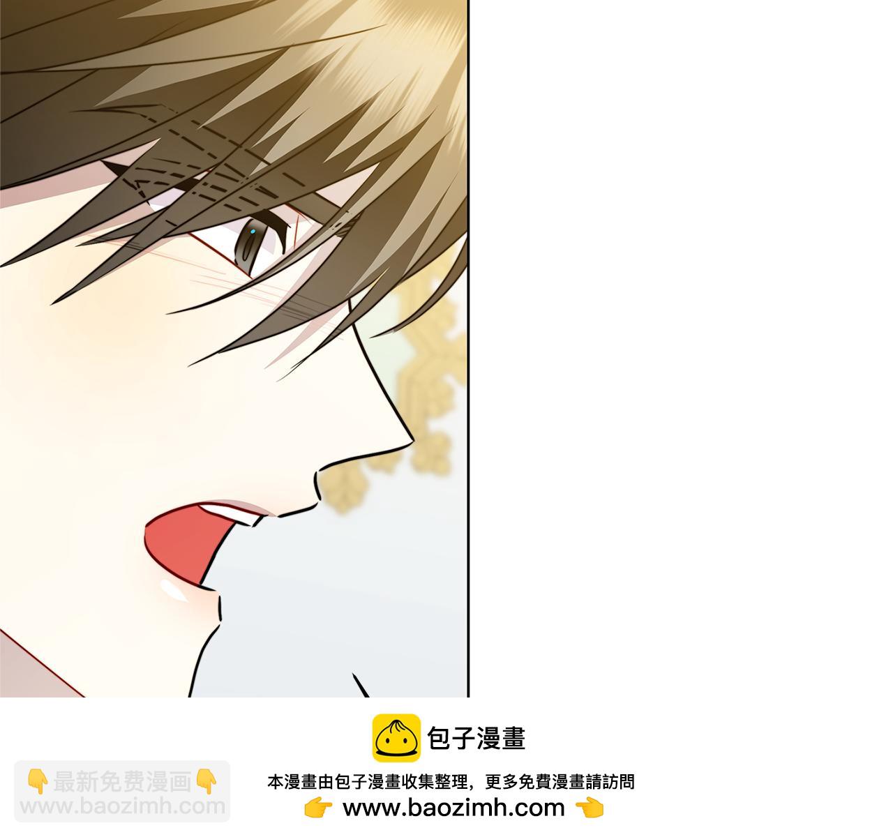 第96话 当面亲口解释92