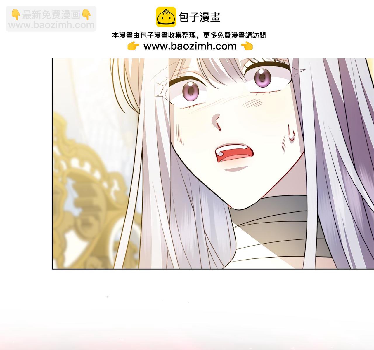 第97话 册封皇后和皇子1