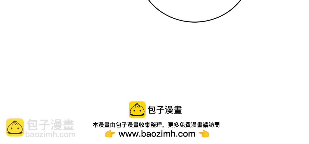 第97话 册封皇后和皇子109