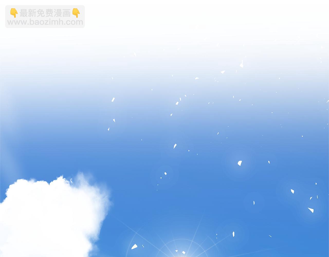 第97话 册封皇后和皇子118