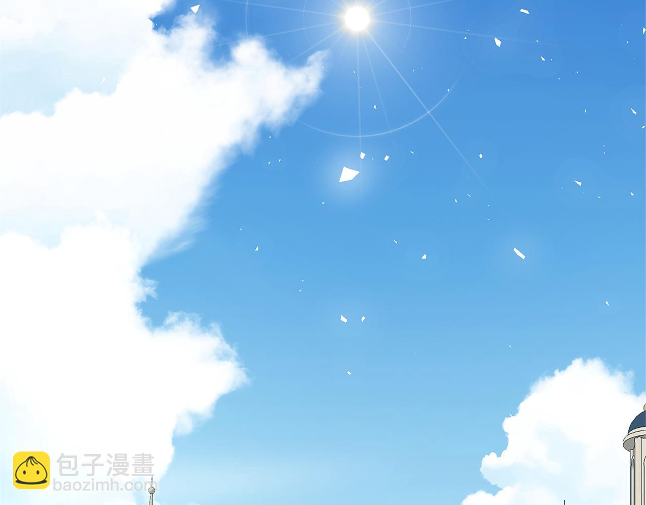 第97话 册封皇后和皇子119
