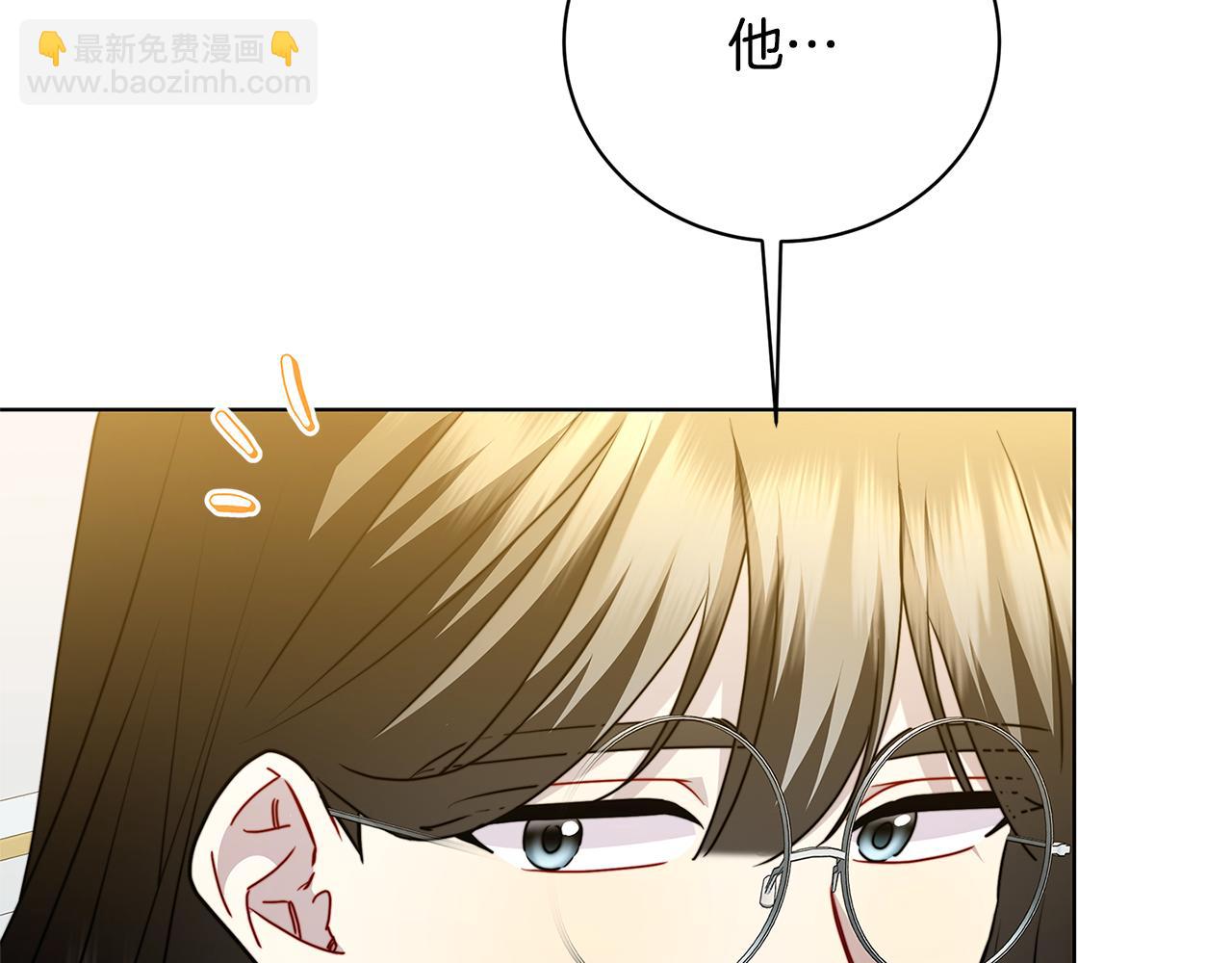 第97话 册封皇后和皇子130
