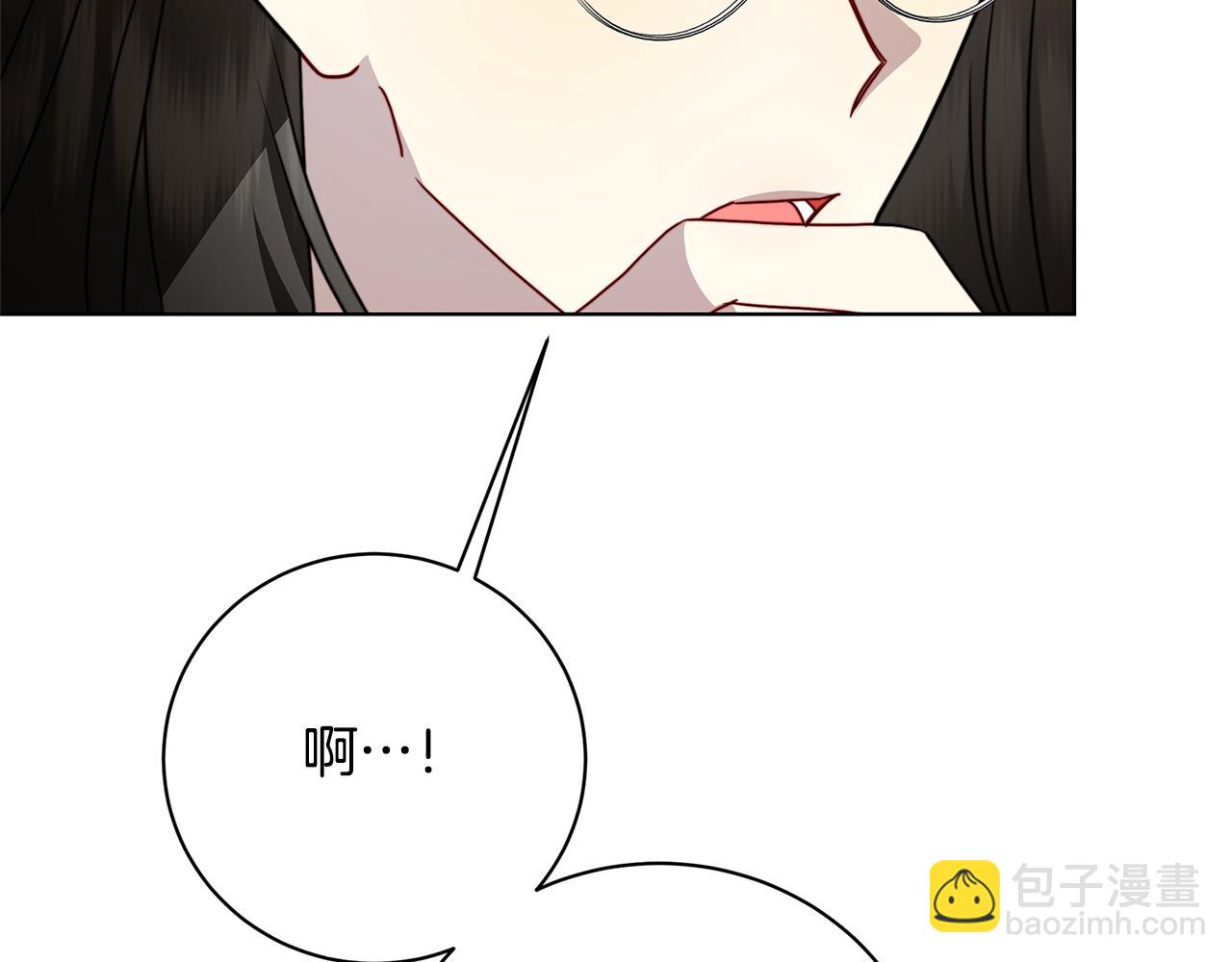 第97话 册封皇后和皇子131