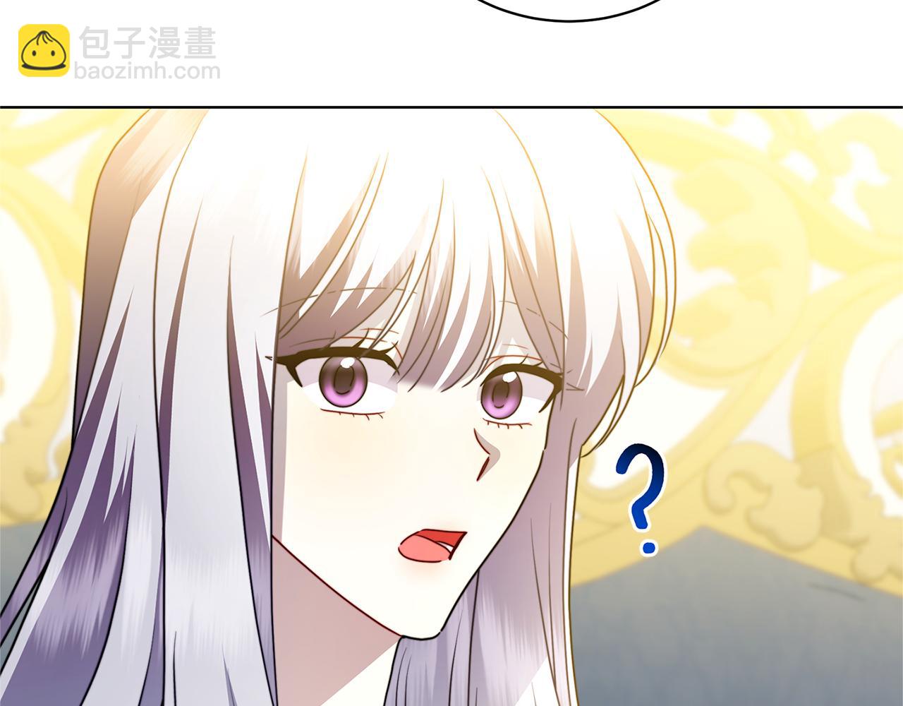 第97话 册封皇后和皇子146