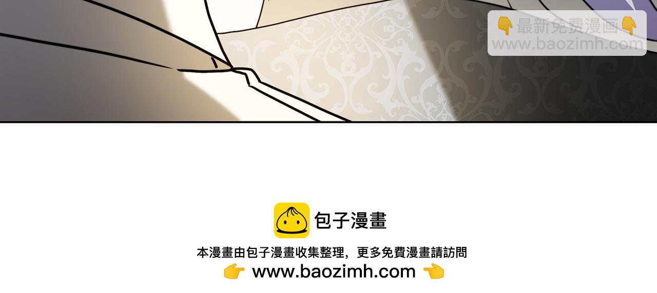 第97话 册封皇后和皇子190