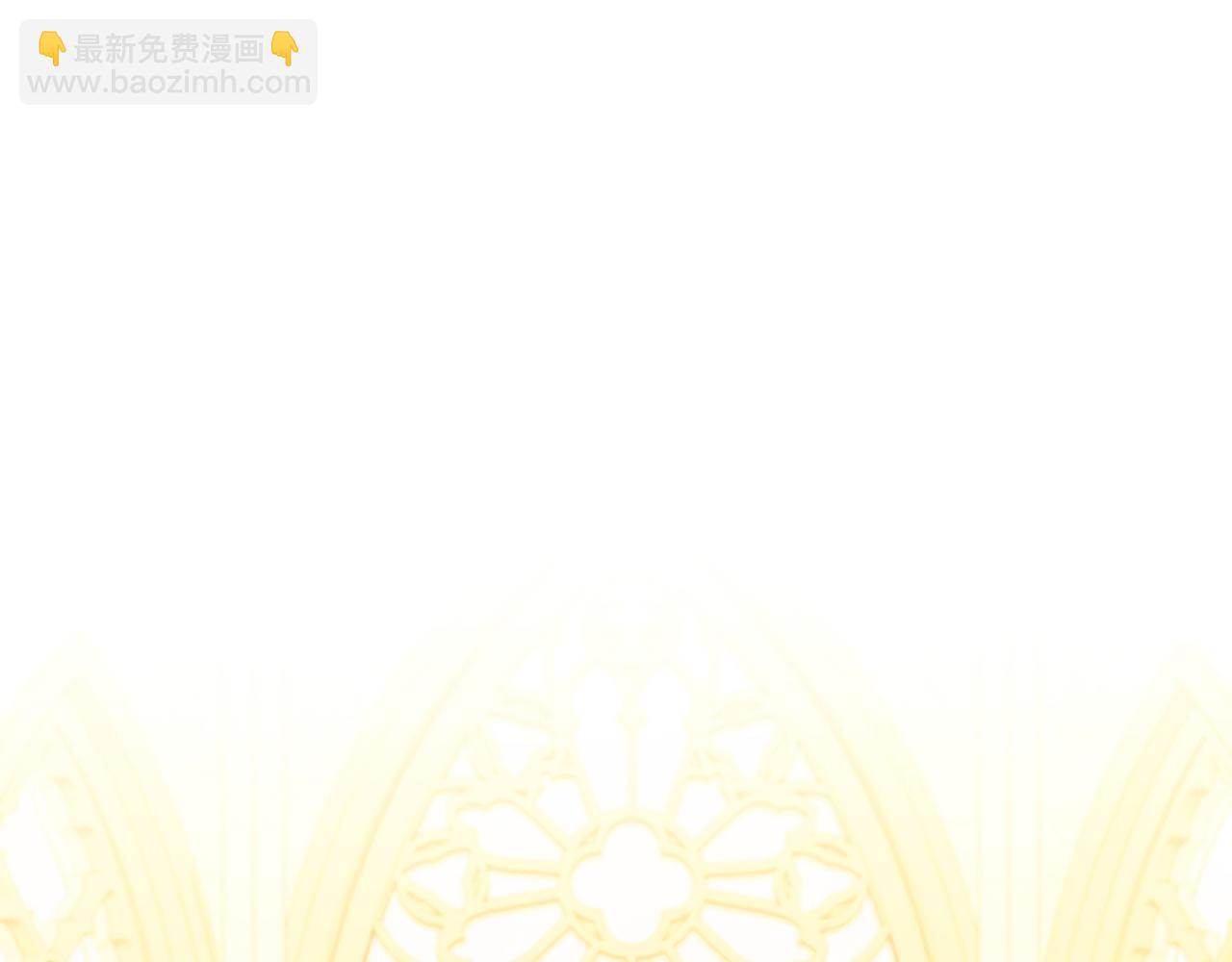 第97话 册封皇后和皇子22