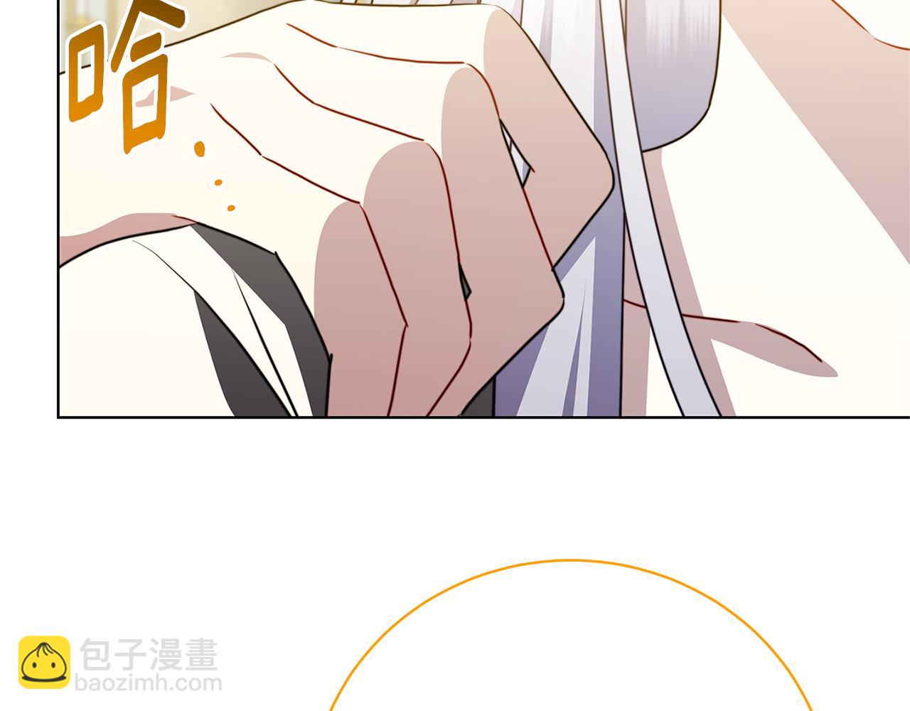 第97话 册封皇后和皇子232