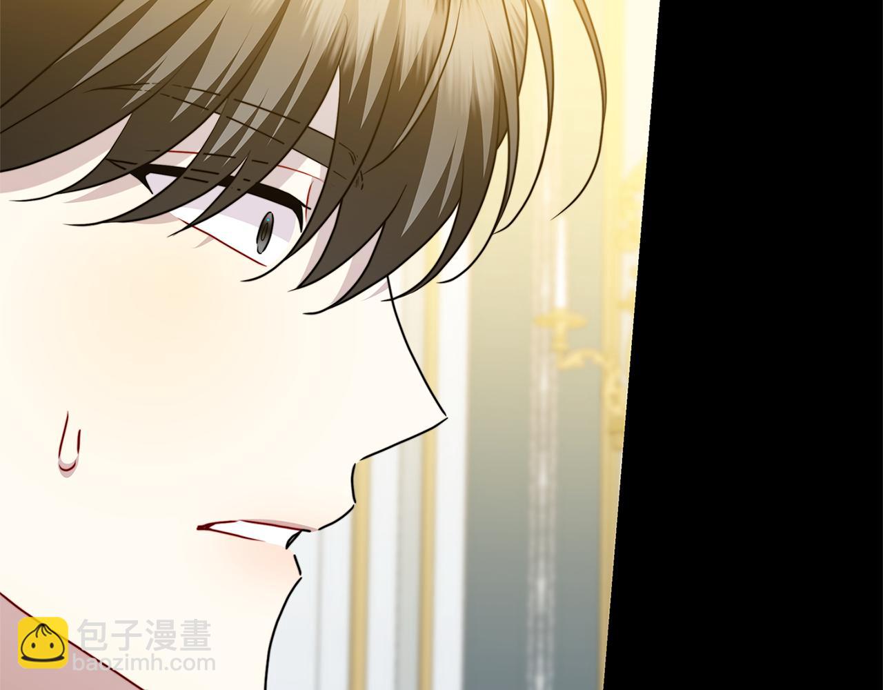 第97话 册封皇后和皇子42