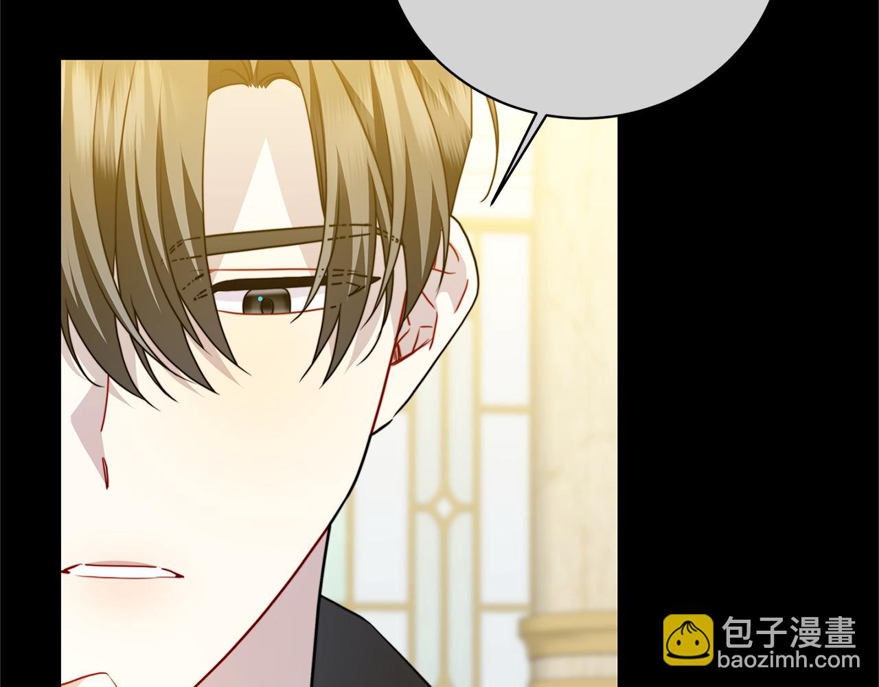 第97话 册封皇后和皇子57