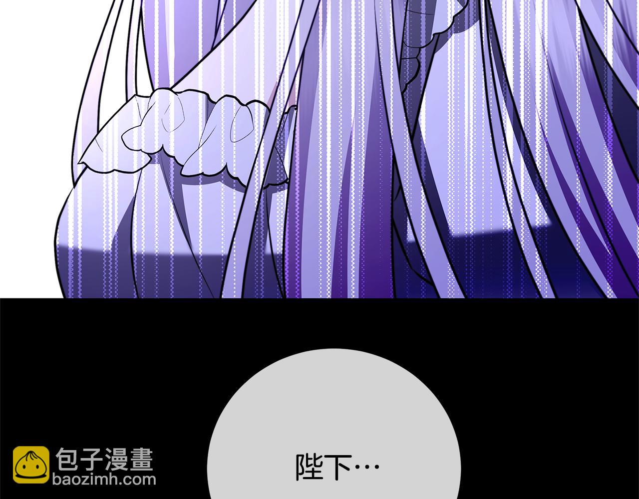 第97话 册封皇后和皇子76