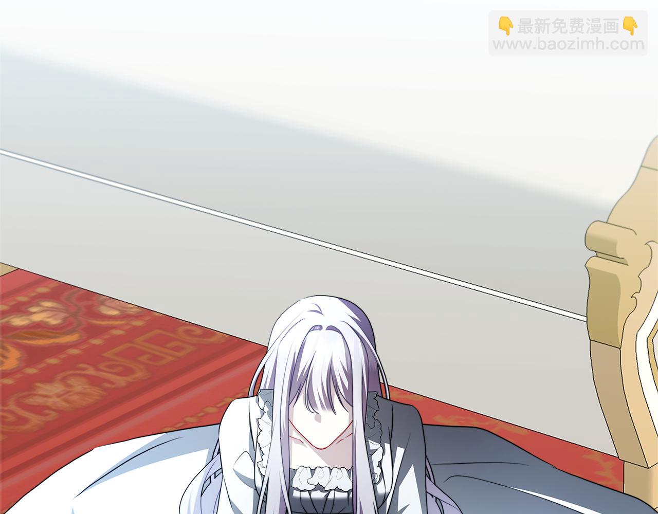 第97话 册封皇后和皇子91