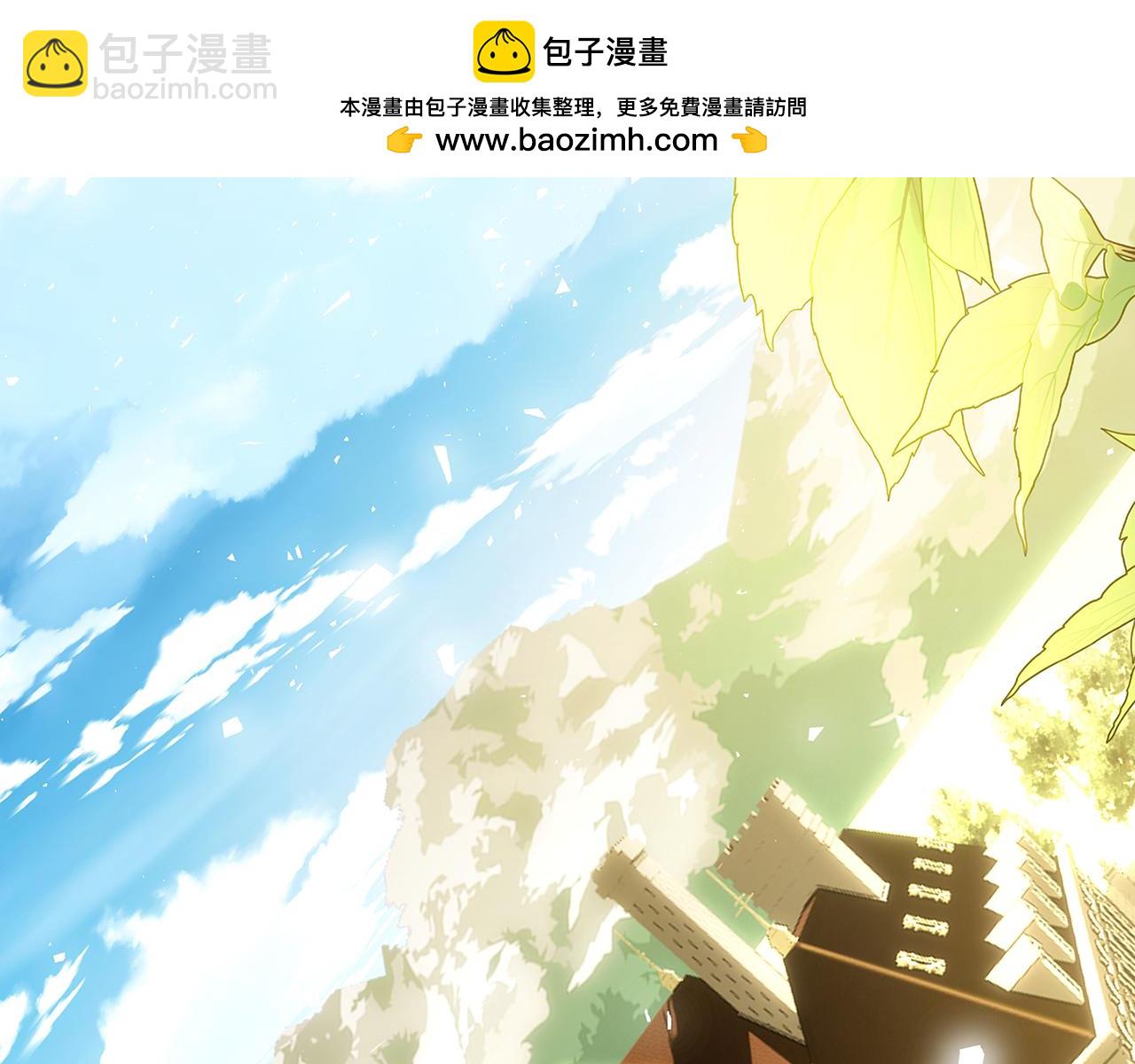 第98话 移居皇后宫殿1