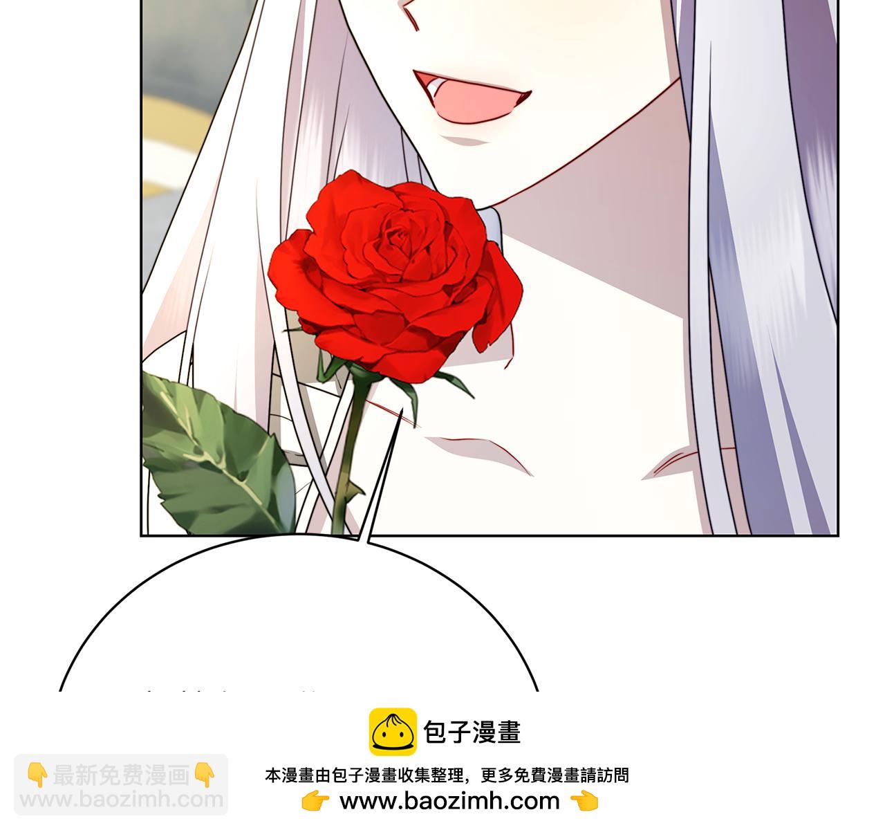 第98话 移居皇后宫殿107