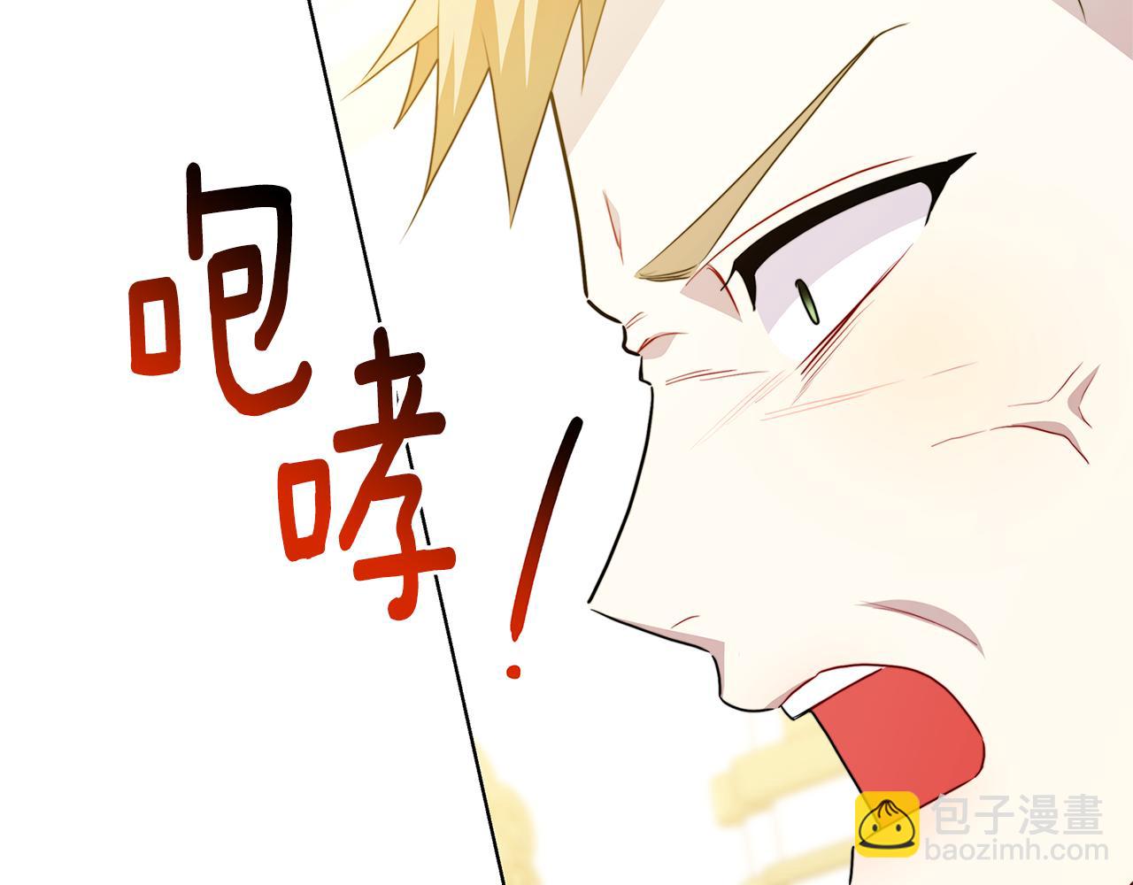 第98话 移居皇后宫殿11