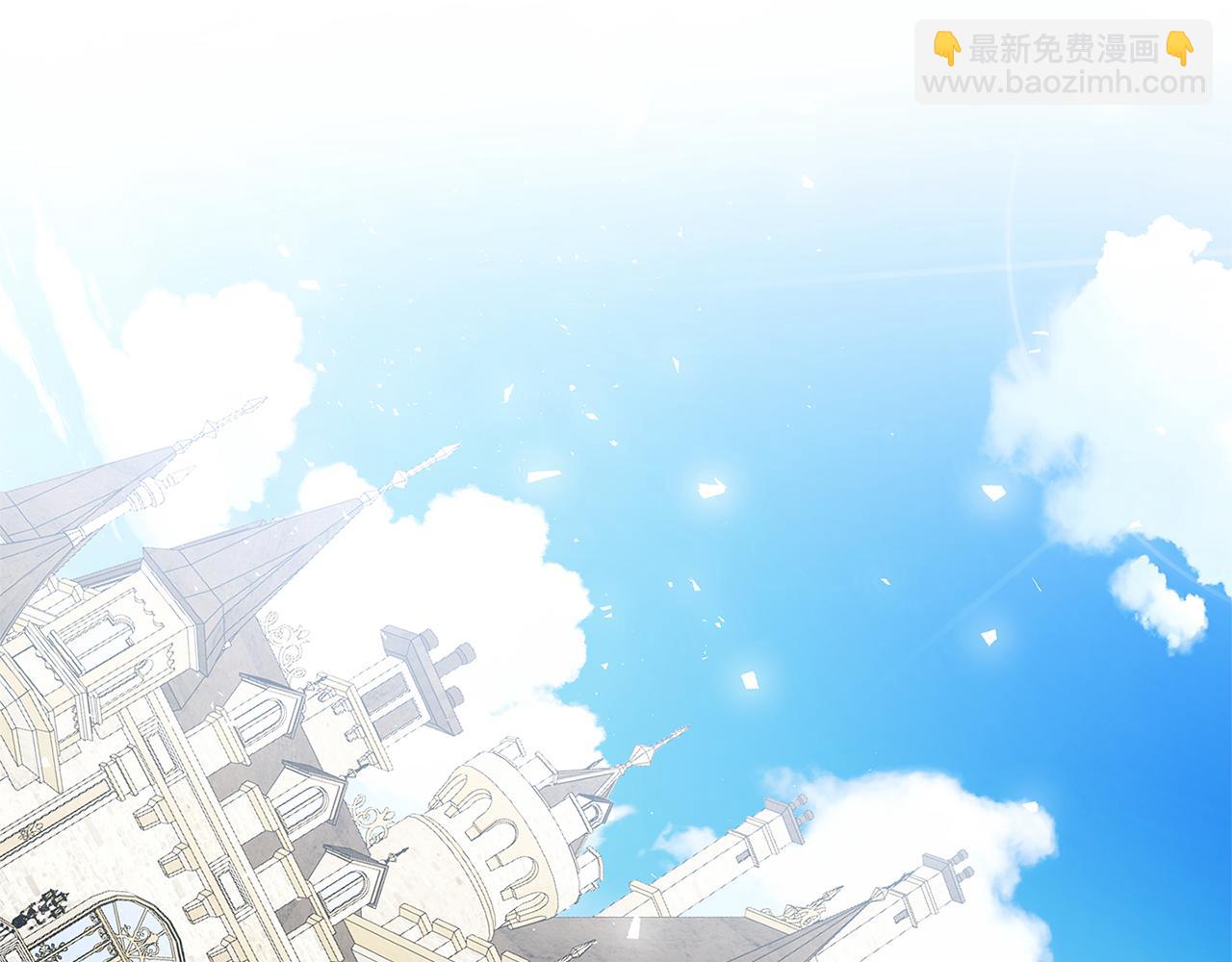 第98话 移居皇后宫殿122