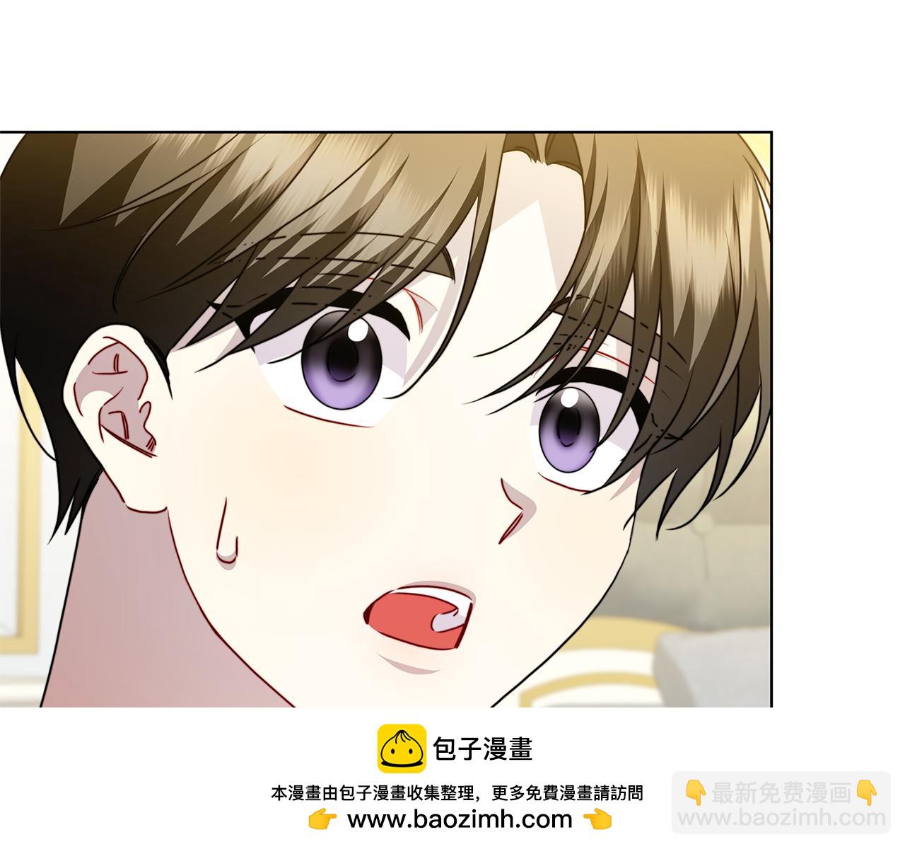 第98话 移居皇后宫殿131