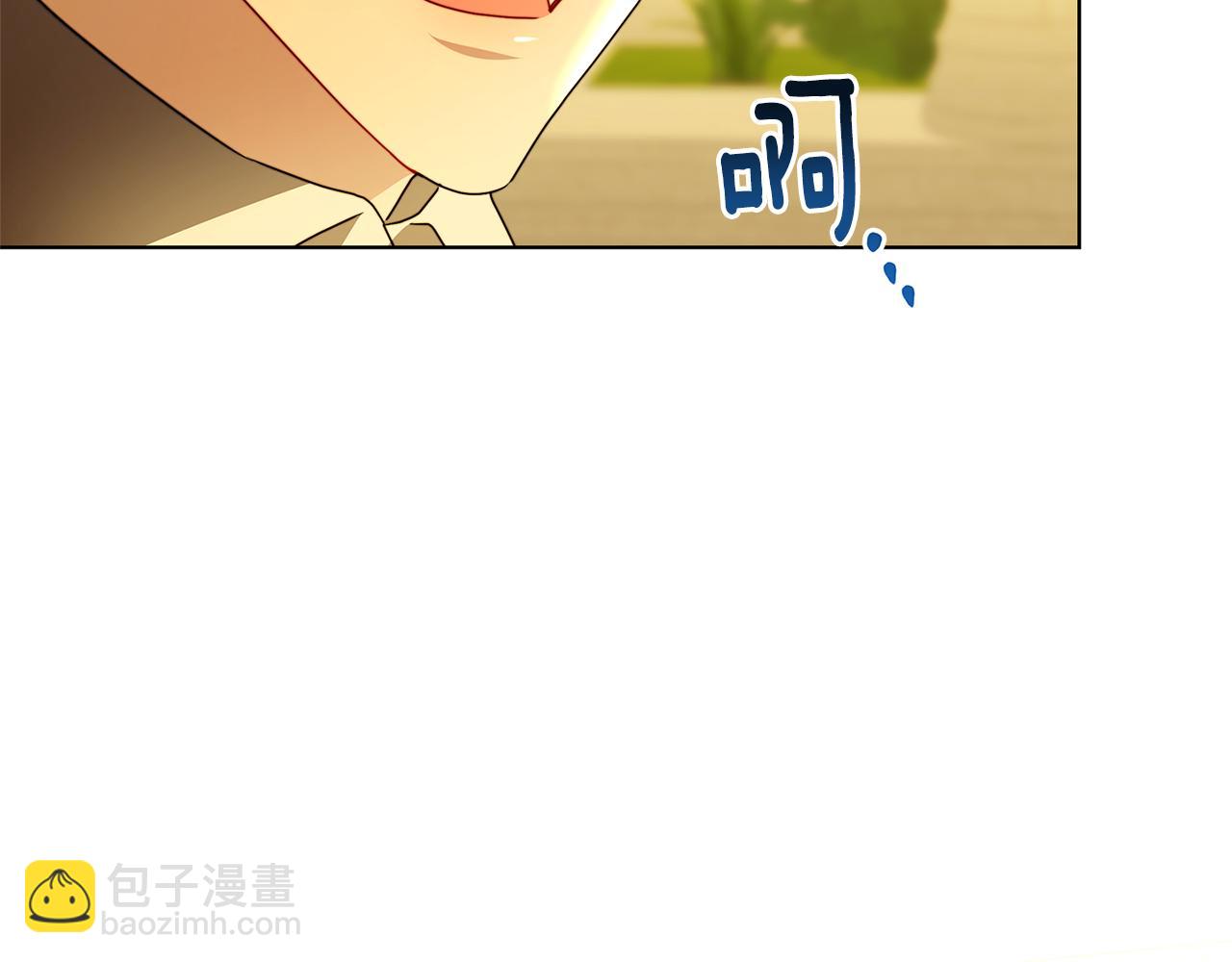 第98话 移居皇后宫殿207