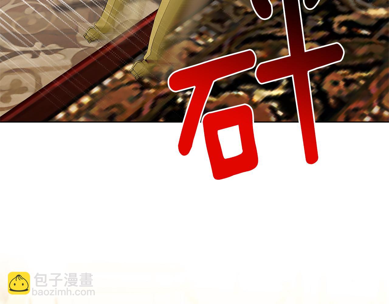 第98话 移居皇后宫殿22