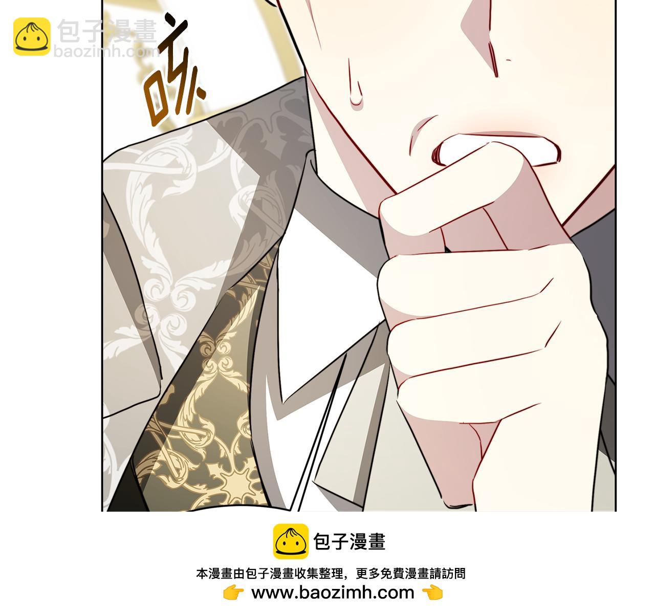 第98话 移居皇后宫殿57