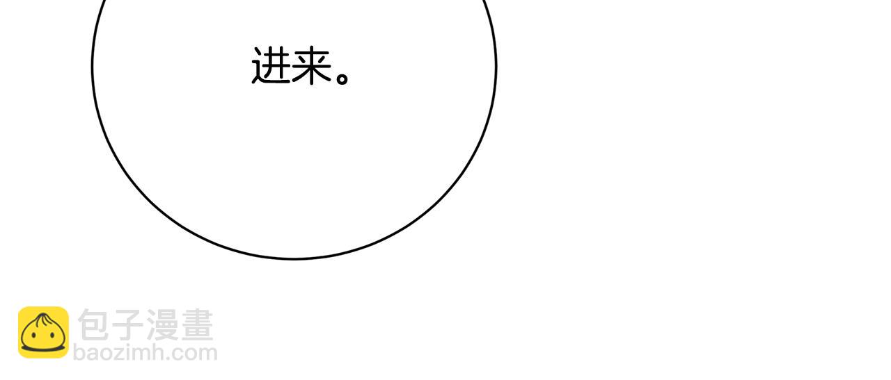 第98话 移居皇后宫殿91