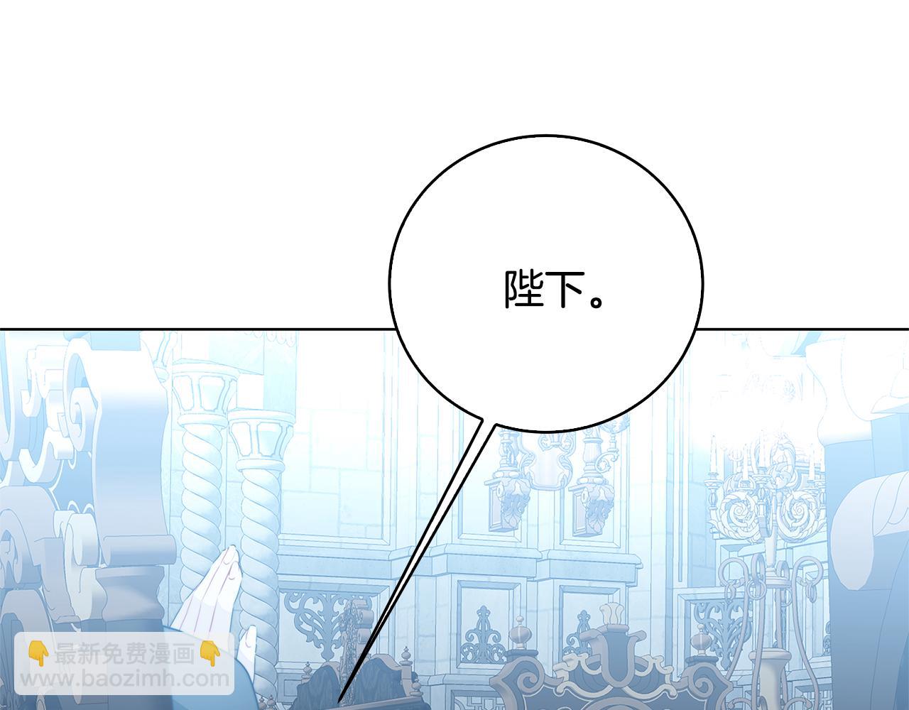 第99话 重启调查146