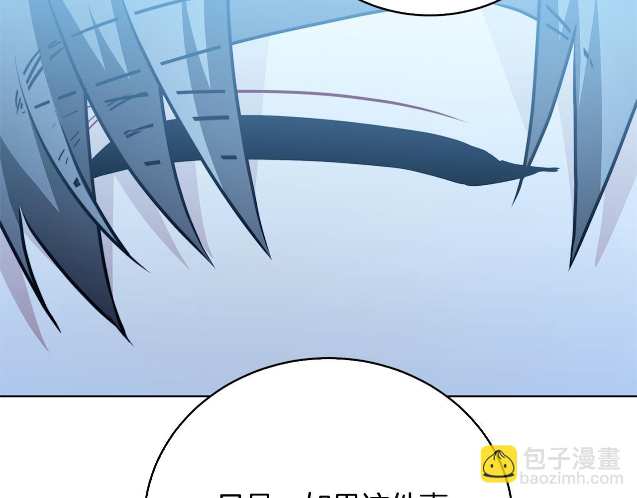 第99话 重启调查184