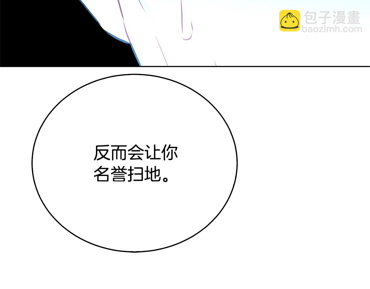 第99话 重启调查186