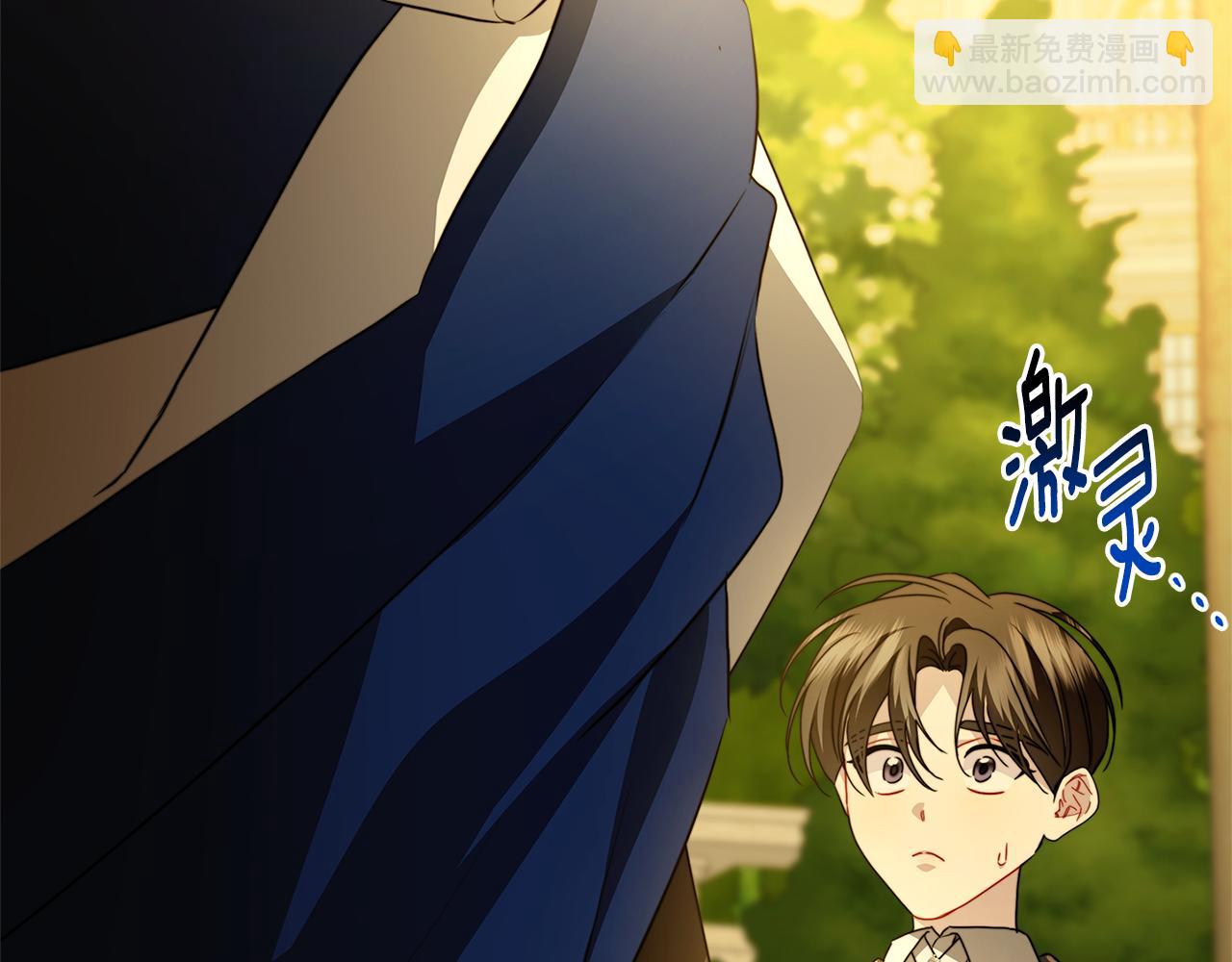 第99话 重启调查19