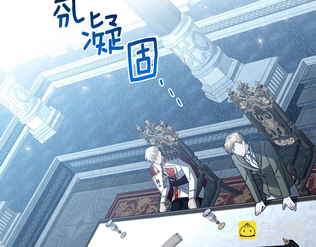 第99话 重启调查198