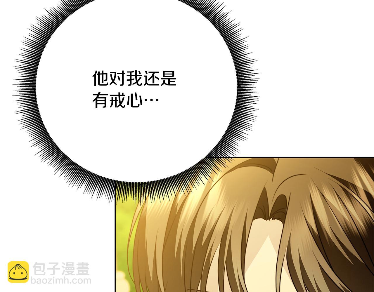 第99话 重启调查26