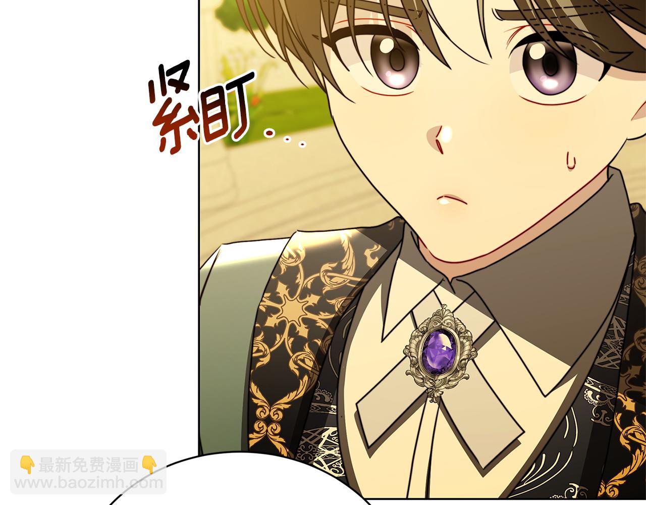第99话 重启调查27
