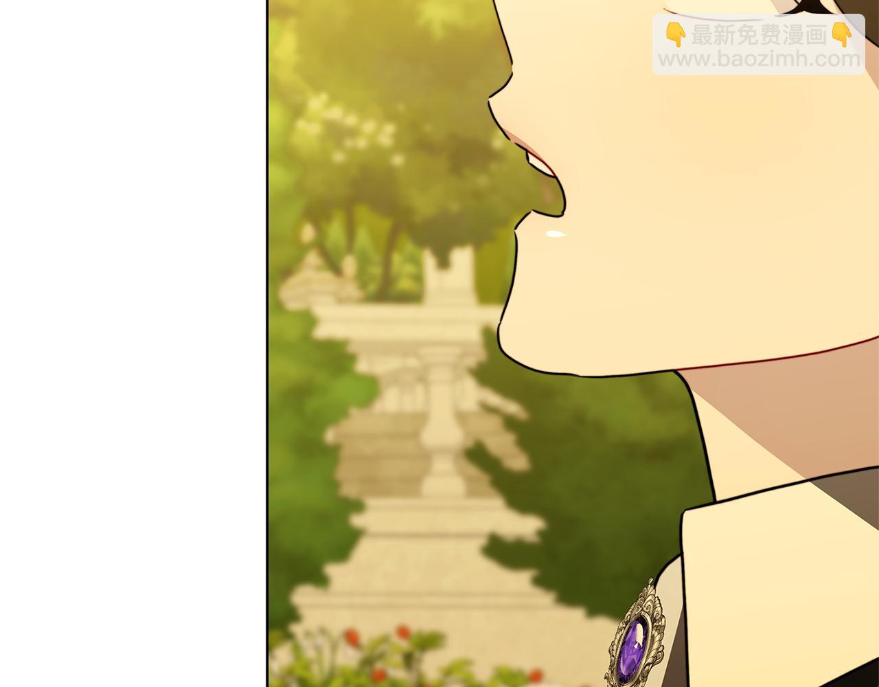 第99话 重启调查37