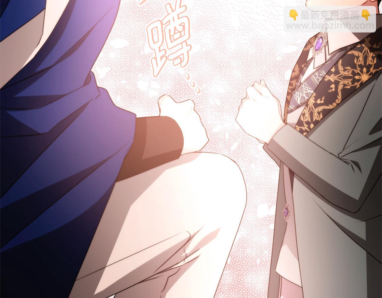 第99话 重启调查48