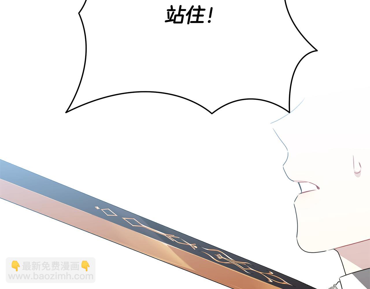第99话 重启调查5