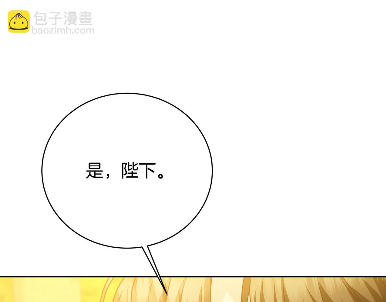 第99话 重启调查55