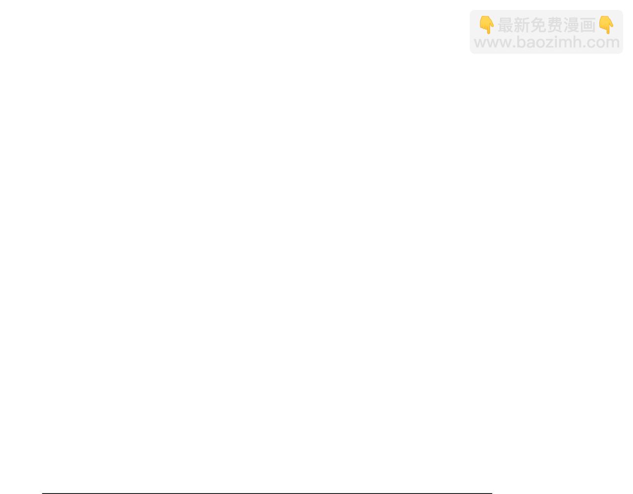 第99话 重启调查57