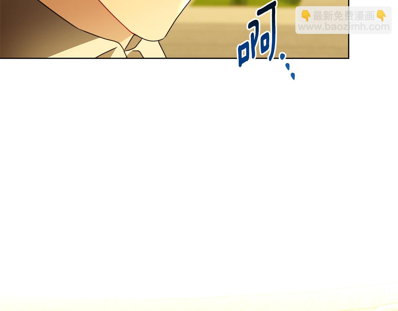 第99话 重启调查8