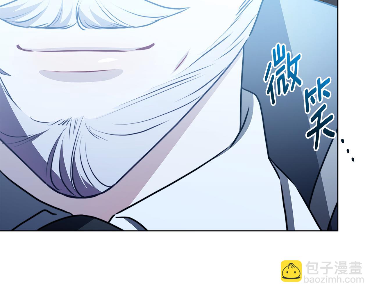 第99话 重启调查84