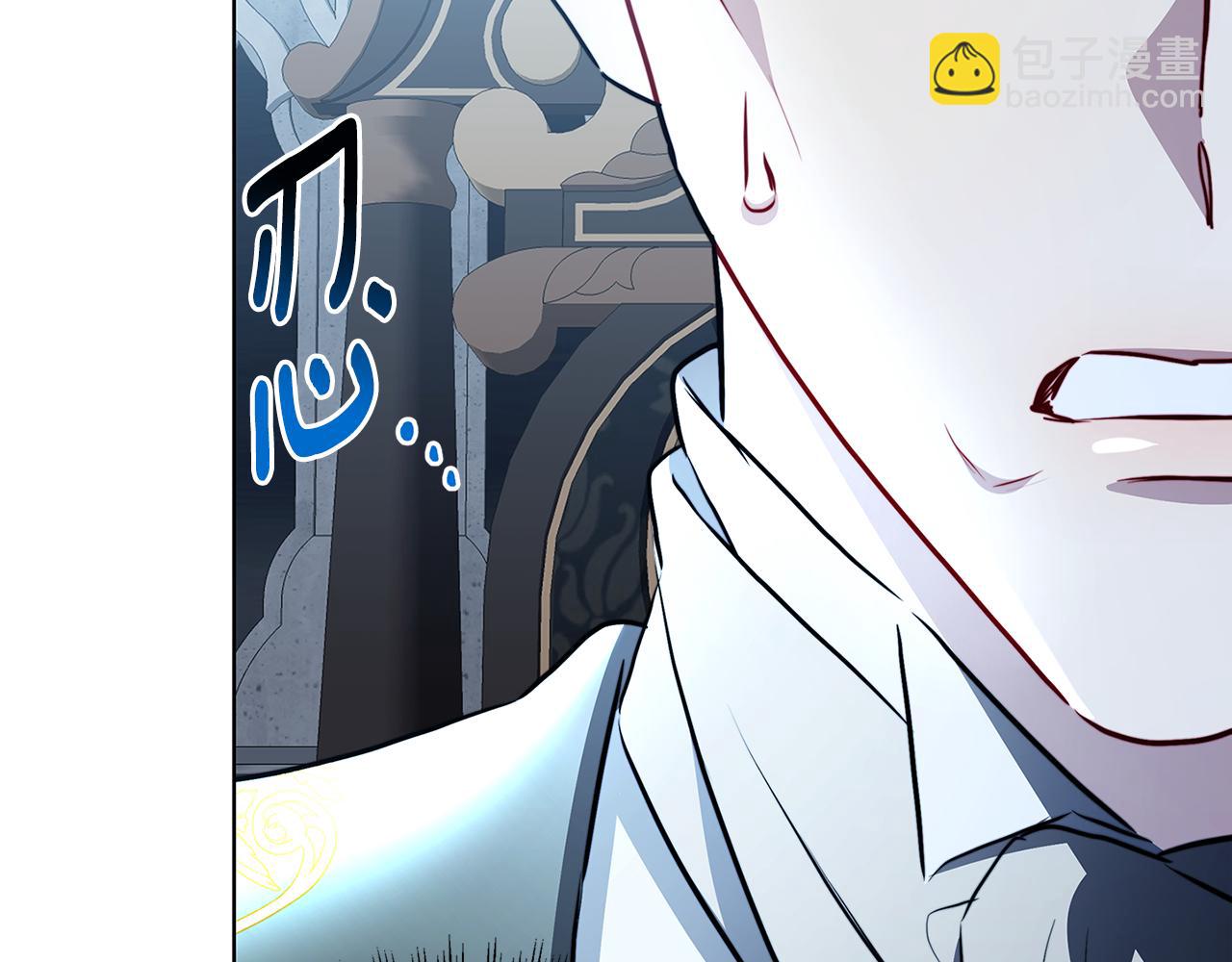 第99话 重启调查95