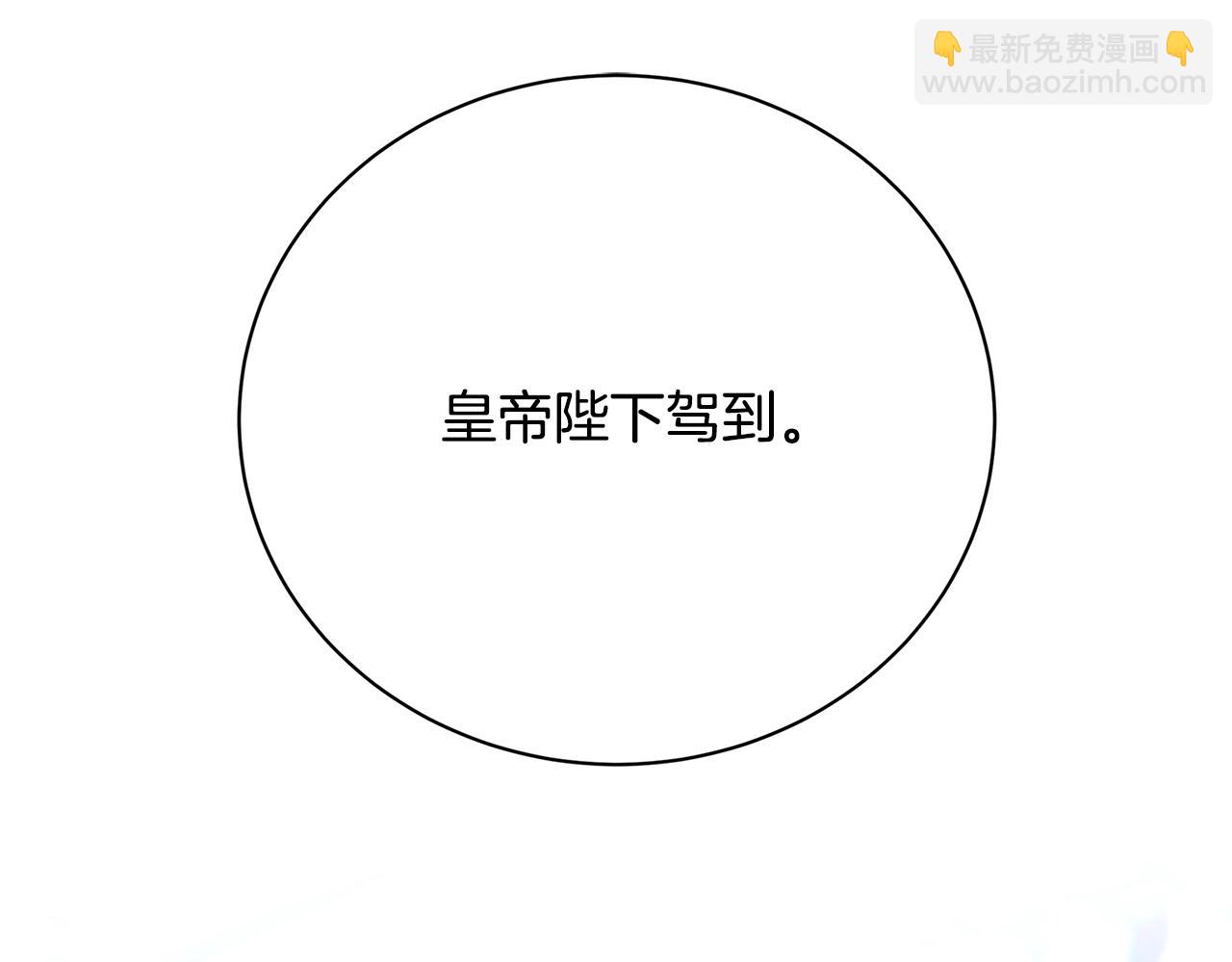 第99话 重启调查98