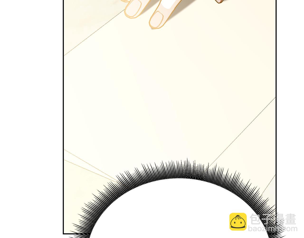 第100话 大皇子驾到10