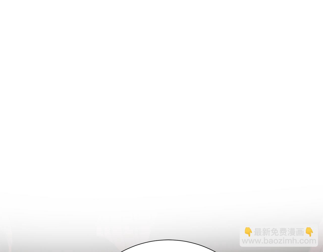 第100话 大皇子驾到106