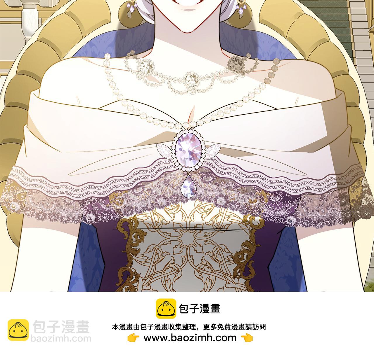 第100话 大皇子驾到119