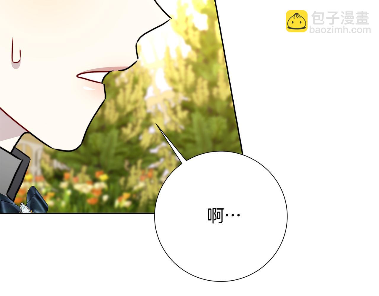 第100话 大皇子驾到129