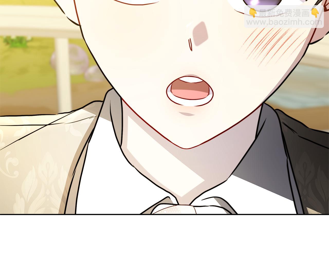 第100话 大皇子驾到135
