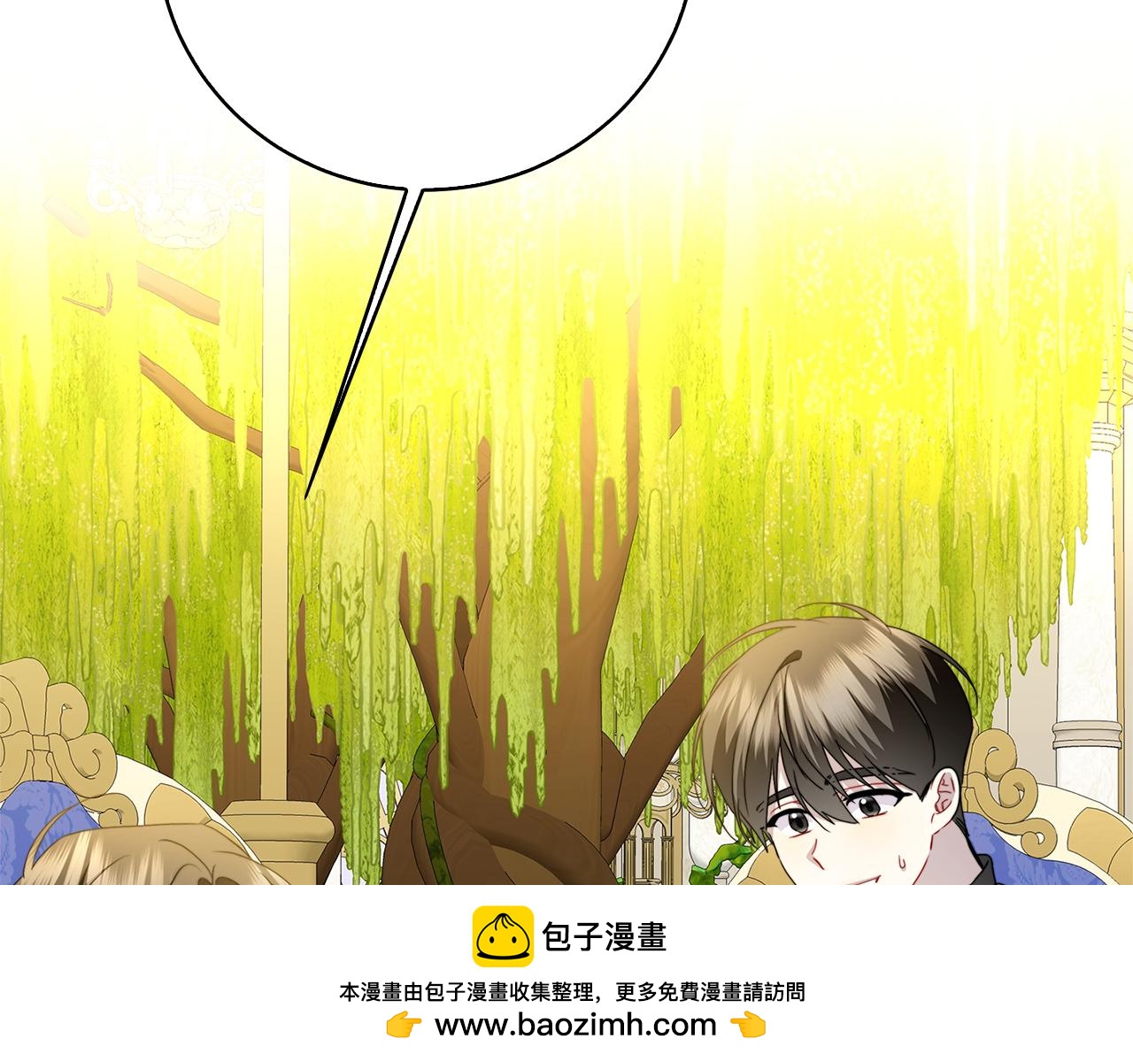 第100话 大皇子驾到161