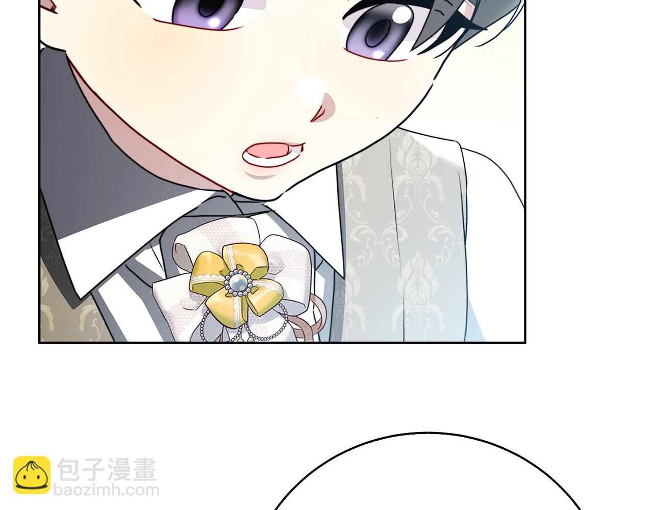 第100话 大皇子驾到167