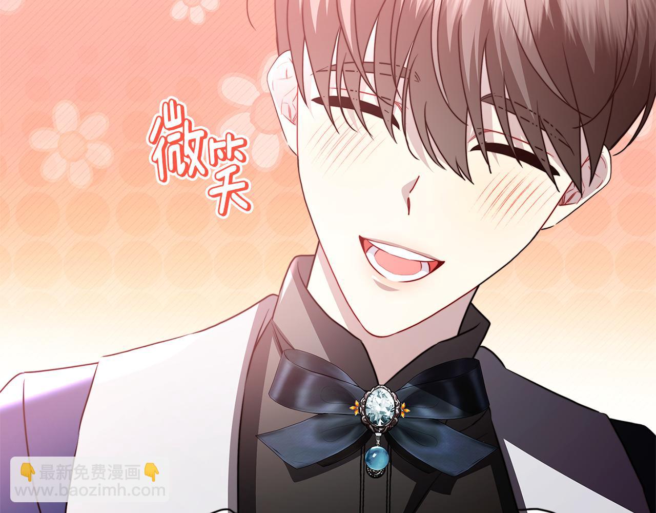 第100话 大皇子驾到173
